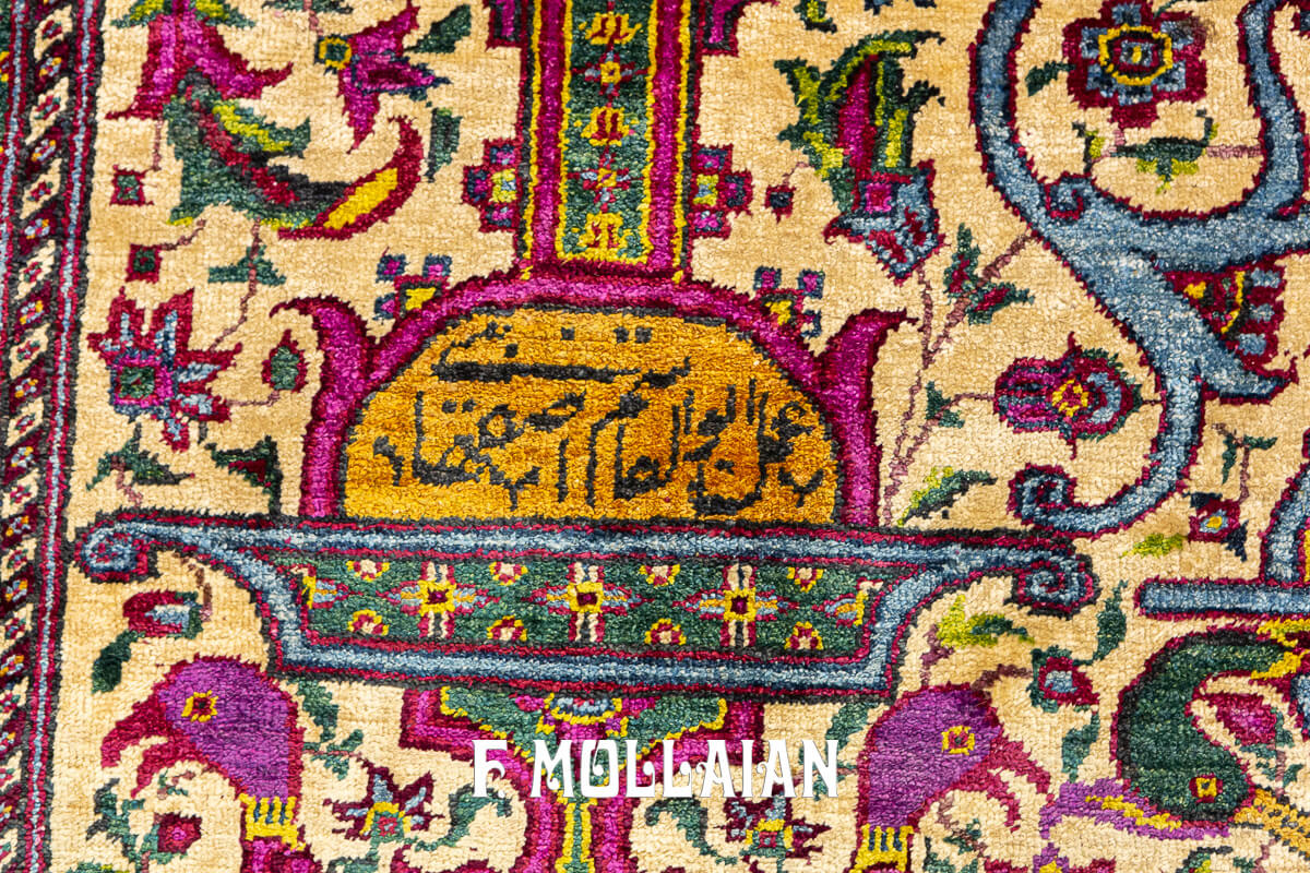 Rare Rug Farahan Silk Signed “Zel Al-Soltan” n°:705694
